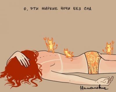 Прикрепленное изображение: 8uEebV84UL4.jpg